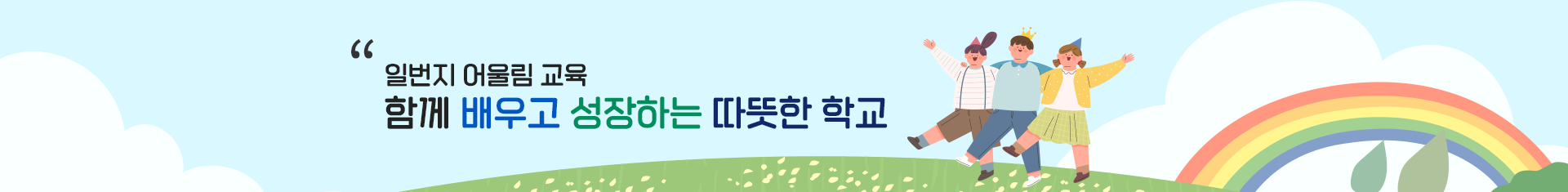 기본 서브비주얼